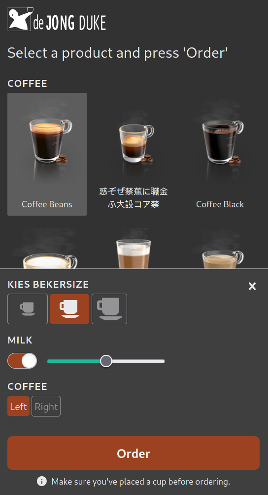 touchless coffee
